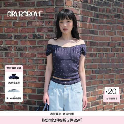 GROVE官方旗舰店BS系列夏季款女碎花公主袖短袖t恤BM5TS03M