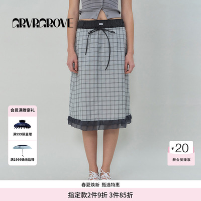 GROVE官方旗舰店SS春夏款女士暗格纹梭织长半裙 GS5SK08M