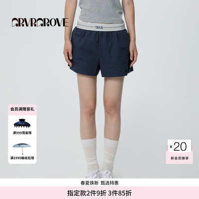 GROVE官方旗舰店SS春夏款女士松紧腰梭织休闲短裤 GCM5PT04