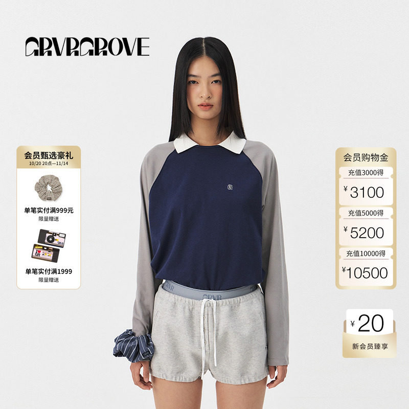 GROVE官方旗舰店女士2025PS春季新款明星同款翻领长袖T恤GS5TS15M