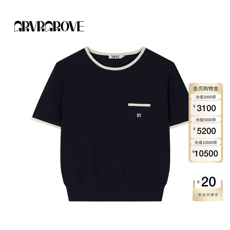 GROVE官方旗舰店2025SS春夏新款女士撞色针织衫短袖t恤GS5KN22J