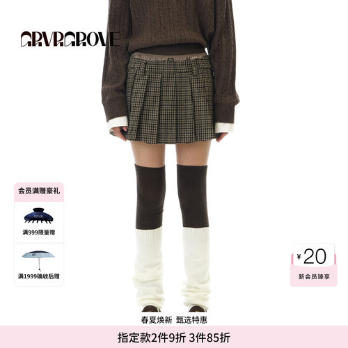 GROVE官方旗舰店 2025WT冬季款梭织百褶半裙拼接短裙女GCW5SK01
