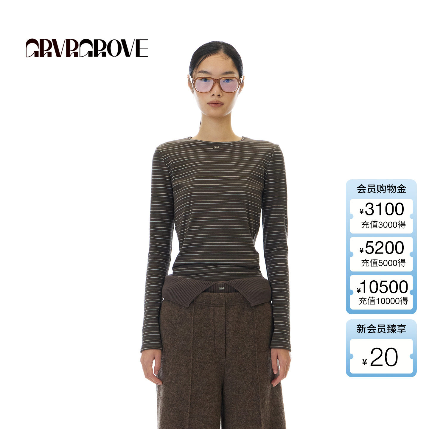 GROVE官方旗舰店 2025WT冬季新款长袖圆领T恤条纹上装女 GCW5TS02