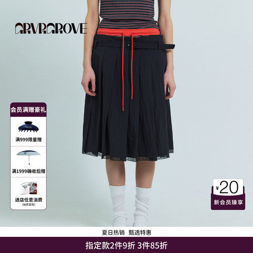 【林娜琏同款】GRVR GROVE官方旗舰店26SS春夏新款长裙GS26SKK08