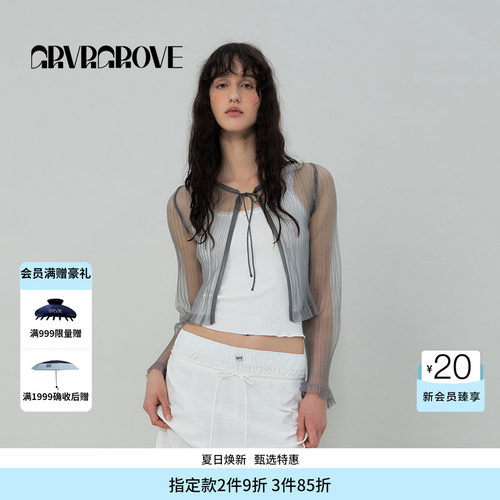 GRVR GROVE官方旗舰店SS春夏款女士半透针织衫开衫GS5KN23M