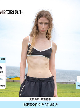GROVE官方旗舰店HS夏日款女士撞色针织背心 GM5SL10M