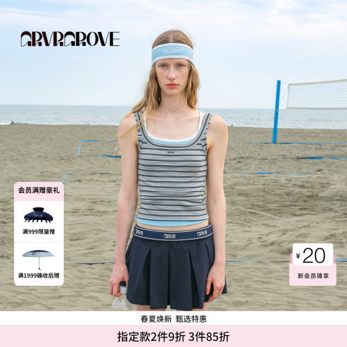 GROVE官方旗舰店夏日款条纹针织背心内搭外穿打底GM5SL03M