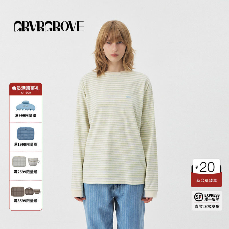 GROVE官方旗舰店明星同款2025PS春季款条纹长袖t恤打底G