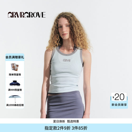 GROVE官方旗舰店夏季款撞色针织背心无袖字母刺绣 GM5SL04M