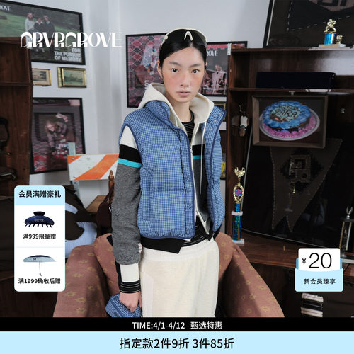 GROVE官方旗舰店 2025WT冬季款羽绒服马甲格纹外套女GCW5VT01