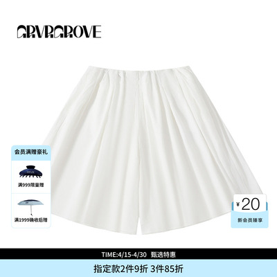 【博主同款】GROVE春夏款女中长款梭织裙裤韩系风GCM5PT01