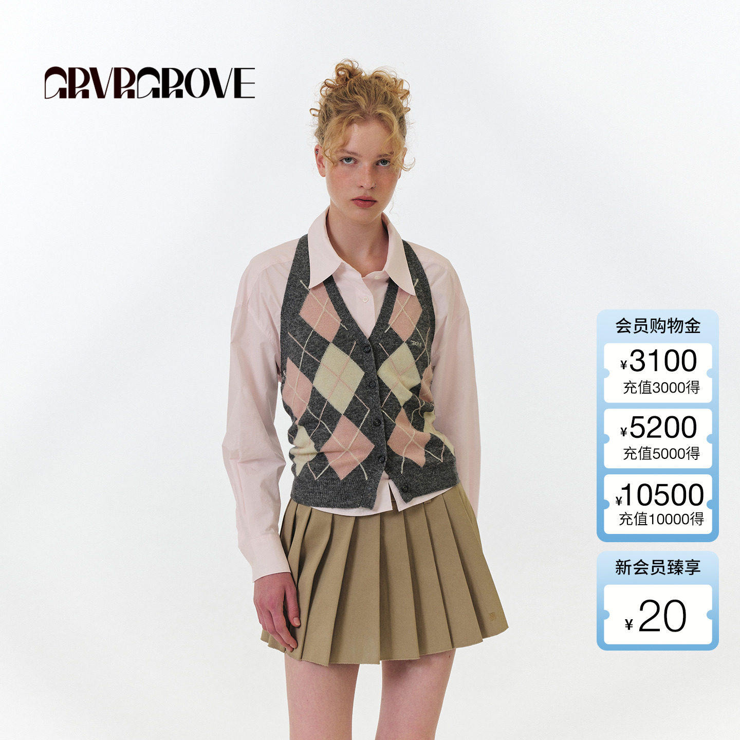 GROVE官方旗舰店 2025FW秋季新款休闲长袖衬衫女款韩系 GF5SH02M