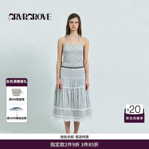 GRVR GROVE官方旗舰店26SS春夏韩系针织背心可调节挂脖GS26TSC08