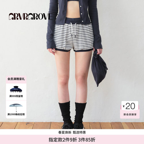 GROVE官方旗舰店BS夏季款女复古撞色条纹针织短裤BM5PT01M