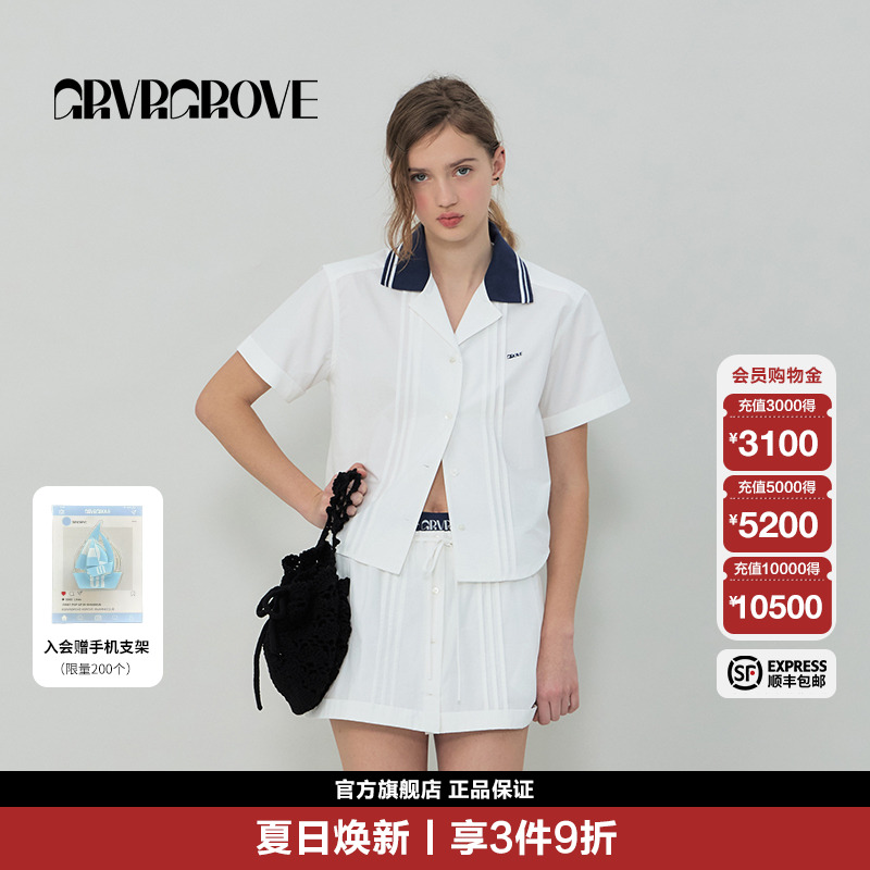 【博主同款】GROVE 25SS春夏新翻领短袖衬衫polo领海军风GR5SH01C