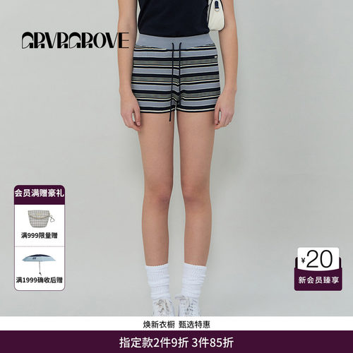 GRVR GROVE官方旗舰店SS春夏款女士条纹针织衫短裤GR5KB01C