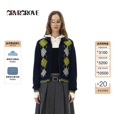 GROVE官方旗舰店 2025WT冬季新款长袖毛织开衫菱格纹外套GCW5KN05