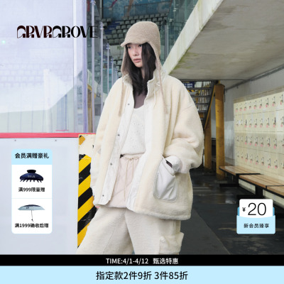 GROVE官方旗舰店 WT冬季款宽松立领摇粒绒中长外套GCW5JP03
