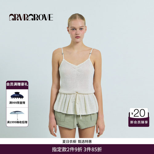 GRVR GROVE官方旗舰店26SS春夏韩系无袖针织衫吊带背心GS26KNC61