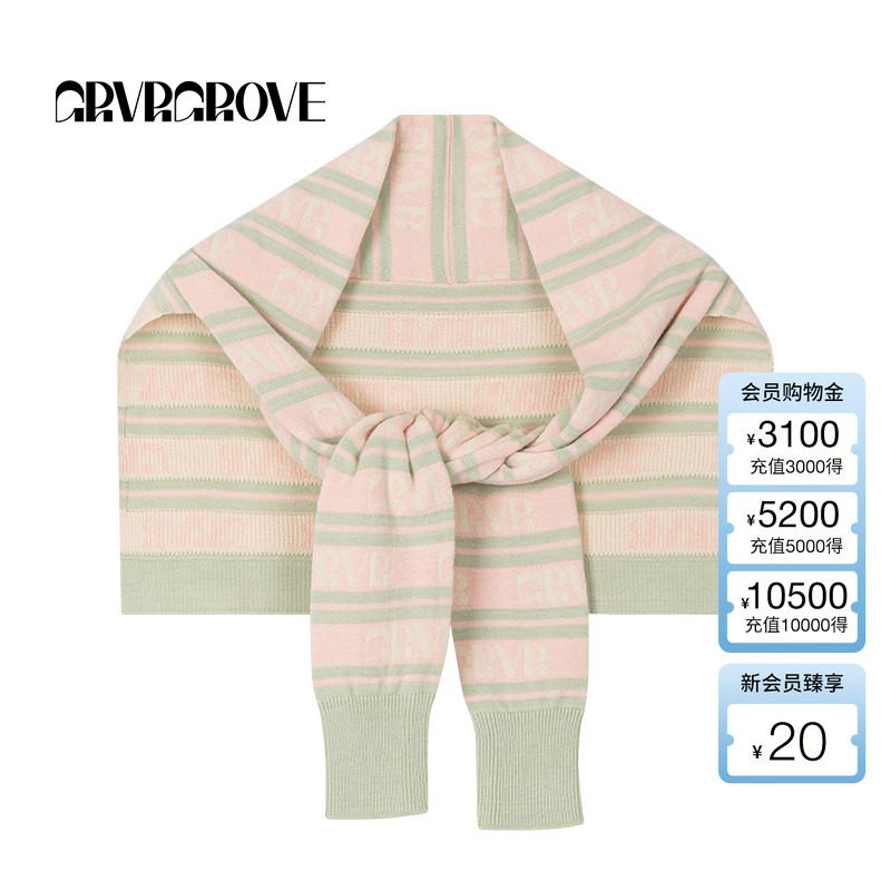 GROVE官方旗舰店女士春季新款撞色条纹针织披肩休闲小坎肩