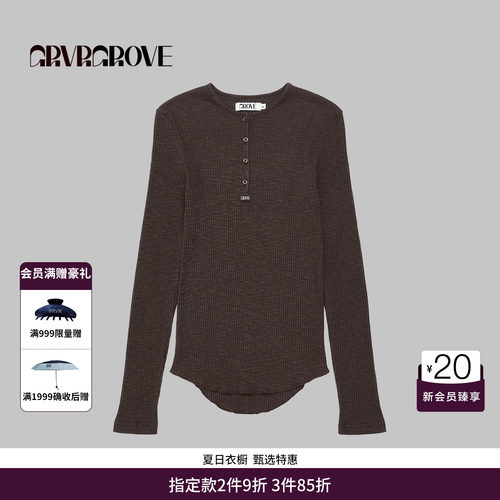 GRVR GROVE官方旗舰店 2025FW秋季款圆领长袖T恤打底衫 GF5TS02M