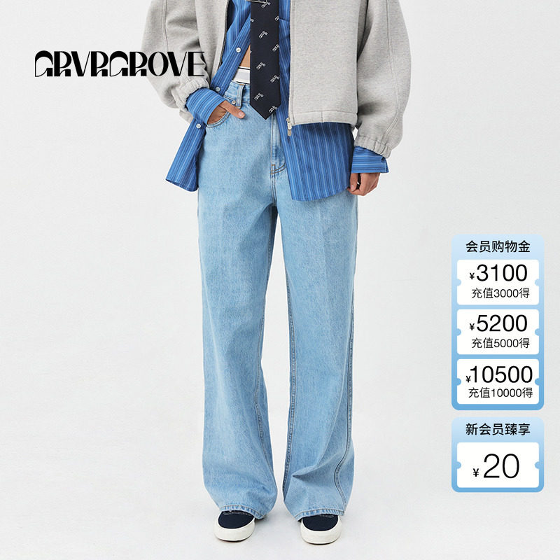 GROVE官方旗舰店明星同款2025PS春季新牛仔长裤复古宽松 GS5DB03J