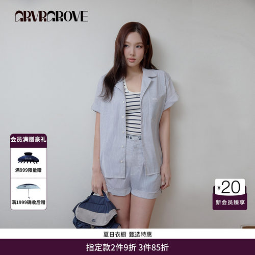 【林娜琏同款】GRVR GROVE官方旗舰店26SS春夏梭织短裤GS26PTC14