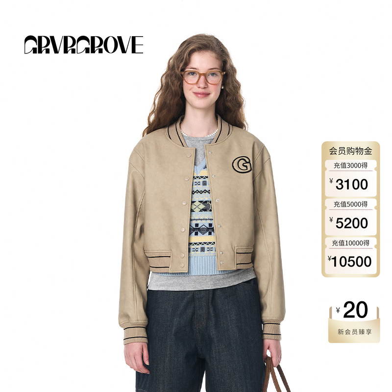 GROVE官方旗舰店女士秋季新款休闲PU棒球服学院风短款夹克外套