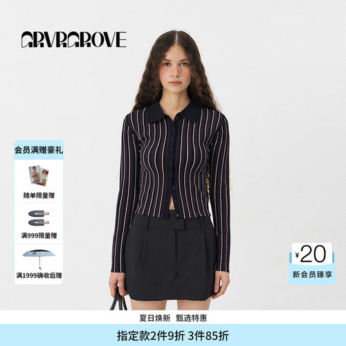 GROVE官方旗舰店PS春季款明星同款条纹针织开衫女GS5KN13C