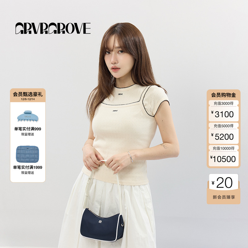 GROVE官方旗舰店2025SS春夏新款女士撞色边针织背心GCM5SL02