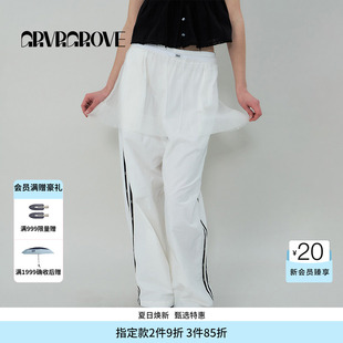 GROVE官方旗舰店SS春夏款女士半透针织衫短裙半裙 GS5KB02M