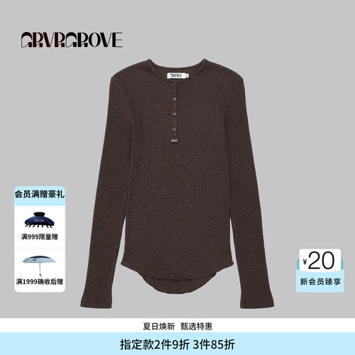 GROVE官方旗舰店 2025FW秋季款圆领长袖T恤打底衫女 GF5TS02M