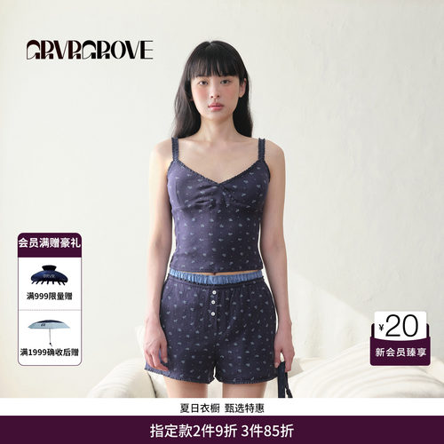GRVR GROVE官方旗舰店BS系列夏季款女碎花吊带针织背心BM5SL05M
