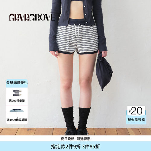 GROVE官方旗舰店BS夏季款女复古撞色条纹针织短裤BM5PT01M