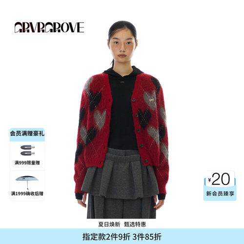 GROVE官方旗舰店 WT冬季款长袖毛织开衫毛衣外套女GCW5KN04