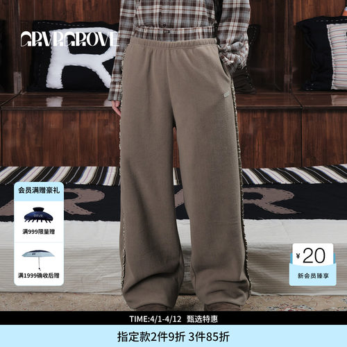 GROVE官方旗舰店 WT冬季款时尚摇粒绒长裤花边GCW5PT09