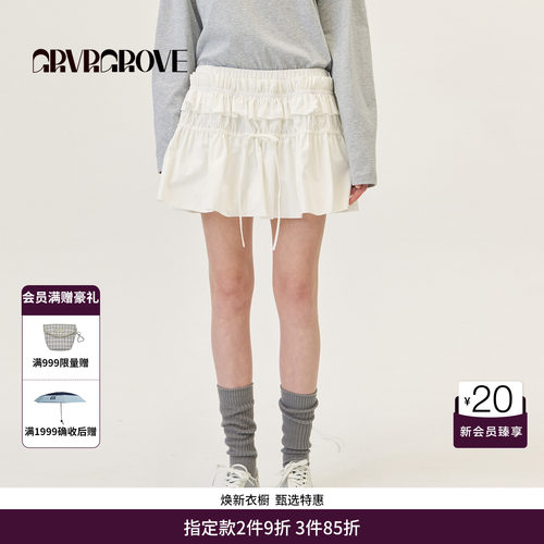 GRVR GROVE官方旗舰店2026PS春季新款韩系半身短裙女 GP26SKC66