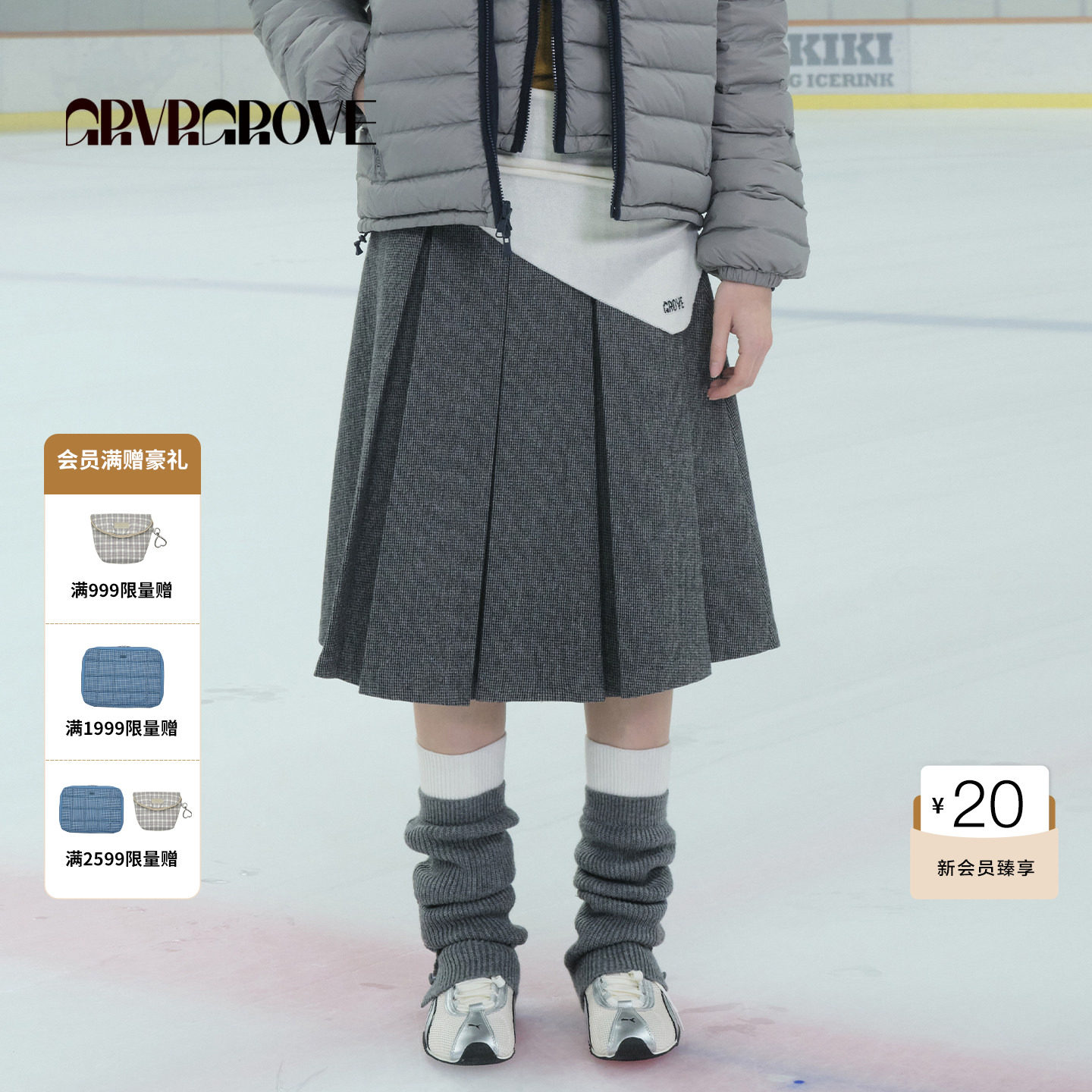 GROVE官方旗舰店 WT冬季款中长款百褶裙长半裙下装GCW5S