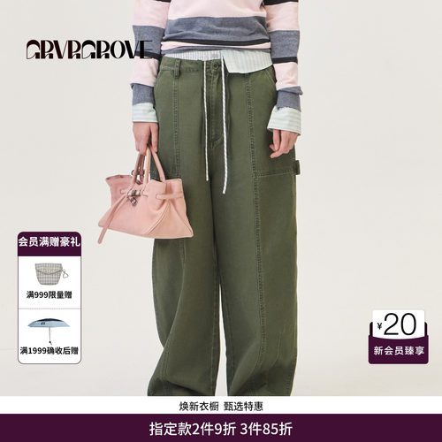 GRVR GROVE官方旗舰店2026PS春季牛仔长裤休闲韩系女GP26PTC14