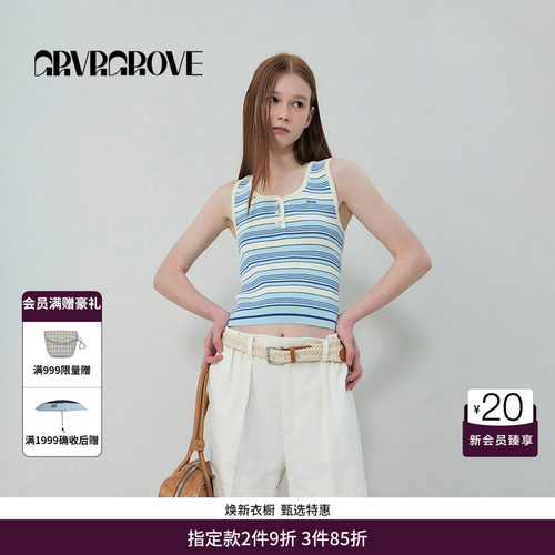 GRVR GROVE官方旗舰店SS春夏款女士条纹针织衫背心 GR5KN05C