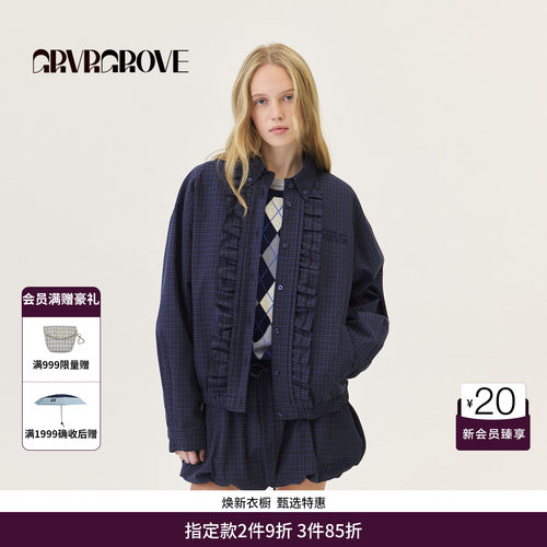 GRVR GROVE官方旗舰店2026PS春季格纹衬衫外套花边装饰 GP26JKC61