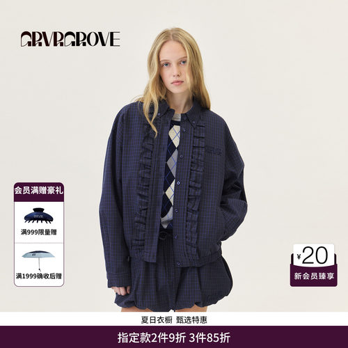 GRVR GROVE官方旗舰店2026PS春季格纹衬衫外套花边装饰 GP26JKC61