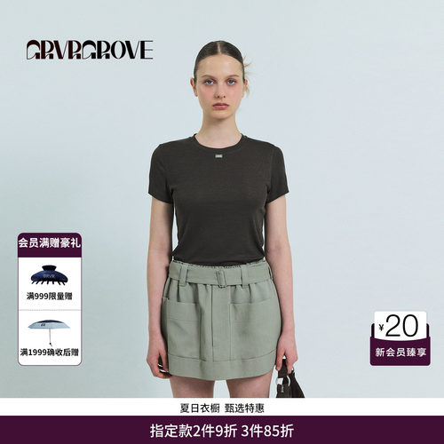 GRVR GROVE官方旗舰店26SS春夏韩系针织合身短袖T恤 GS26TSC10