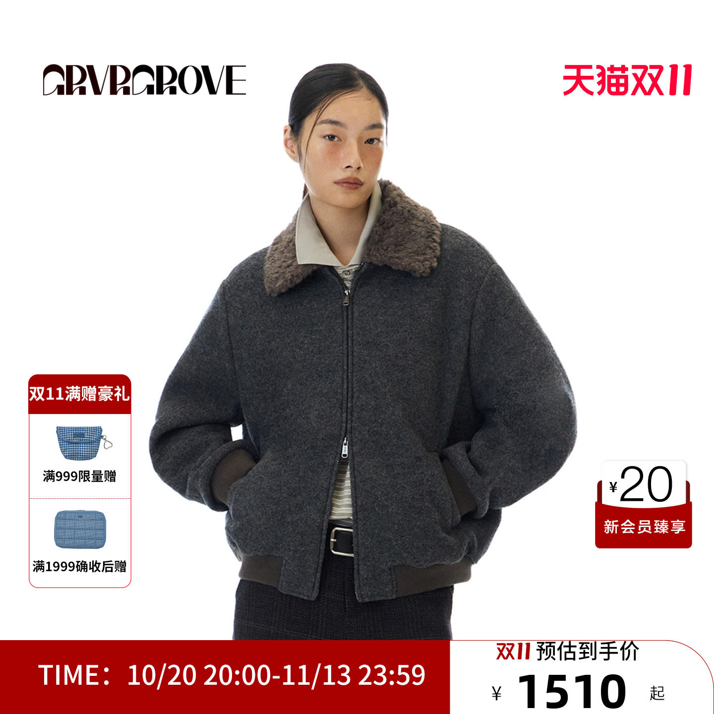 GRVR GROVE官方旗舰店 WT冬季款复古宽松翻毛领夹克外套GCW5JP02