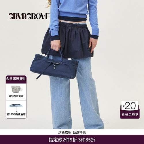 GRVR GROVE官方旗舰店2026PS春季短裙韩系休闲花苞裙 GP26SKC65