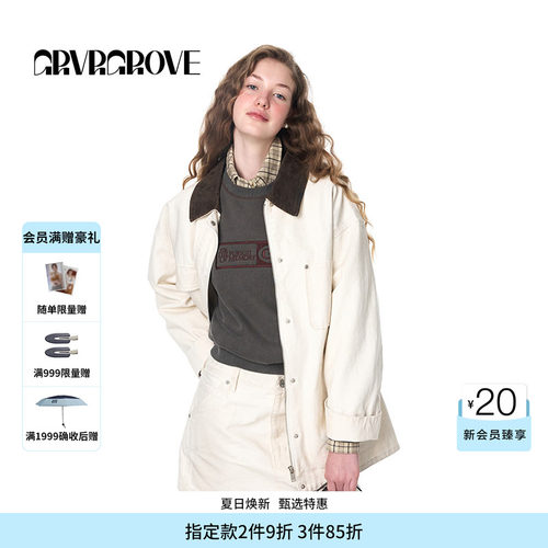 GROVE官方旗舰店女秋季水洗做旧牛仔工装夹克学院风外套GF4JK02M
