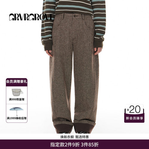 GROVE翻边梭织长裤卷边宽松