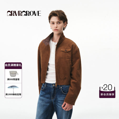 GRVR GROVE官方旗舰店26FW秋季新款灯芯绒长袖外套短款 GF26JPC02