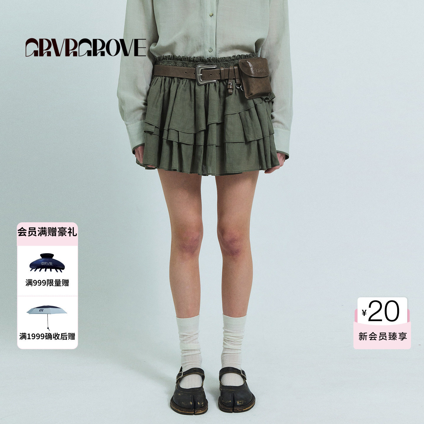 GROVE官方旗舰店2026SS春夏新款韩系短裙百褶下装女 GS