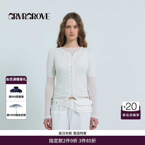 GRVR GROVE官方旗舰店26SS春夏新款韩系长袖T恤打底衫 GS26TSK02